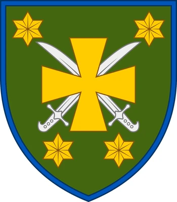 Шеврон 156 ОМБр