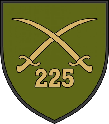 Шеврон 225 ОШП